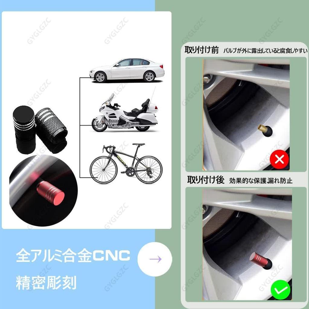 Citroen Air Valve Cap Car Tire Valve Cap Lightweight High