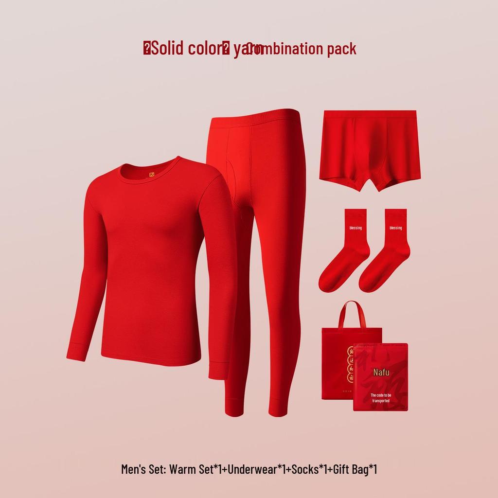 Year of the Horse Red Autumn Cotton Underwear Set for Men & Women - Thin, Warm, Middle-aged & Elderly