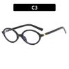 Anti-Blue Light Eyeglasses Eye Protection Oval Small Frame Retro Female Korean Plain Glasses Ladies Optical Spectacle Eyeglass