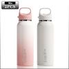 Stainless Steel Portable Water Bottle Leakproof Insulated SportsCup forOutdoorCycling Hiking Gym Travel Halloween Christmas Gift