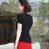 Shiz Madam Top For Mom Shine Pearl Pleats 50s T57108