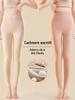 High Waist Seamless Cotton Slimming Pants for Women - Warm Base Layer, Spring/Fall 2025 Style