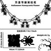Halloween Honeycomb Eyecatching Garlands Featuring Spider Pumpkin Bat Ghosts