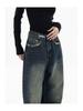 Women's High-Waist Retro Straight Jeans - Spring/Autumn 2025, Plus Size, Floor-Length, Wide Leg, Slimming Fit