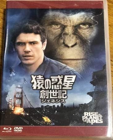 

DVD MOVIE - Rise of the Planet of the Apes EXBTC50196 Japan Movies & DVD Used