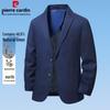 Men's Linen Blend Casual Suit Jacket