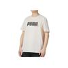 New PUMA T Shirts Men's Khaki 845911-75