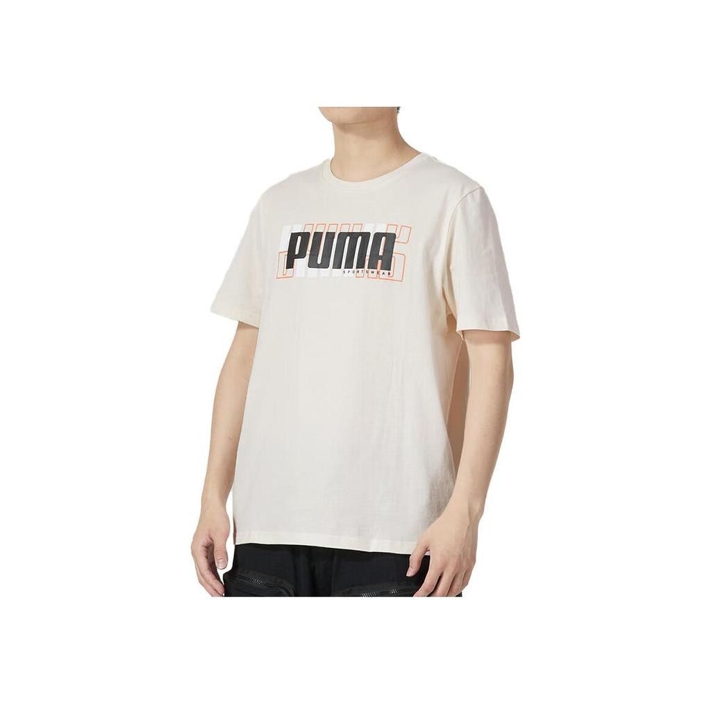 New PUMA T Shirts Men's Khaki 845911-75