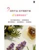 Qbao Limited Edition Joint Hand Cream 60g with Soap Gift