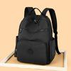 Backpack Large Capacity Women's Travel Backpack Nylon Student School Bag