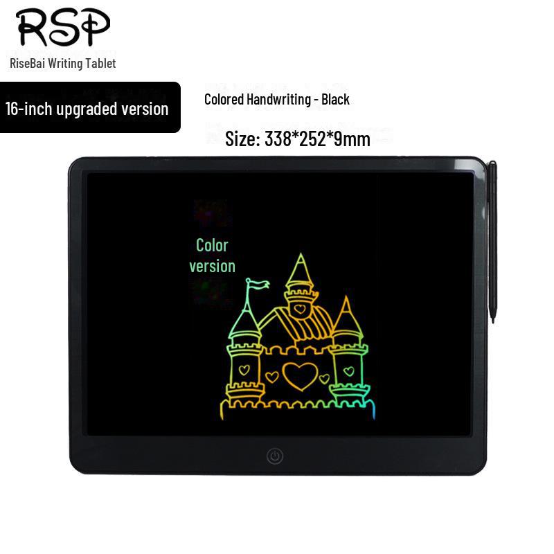 

16-дюймовый ЖК-планшет для письма для детей – цветная электронная доска для рисования и развивающая игрушка Colorful чёрный