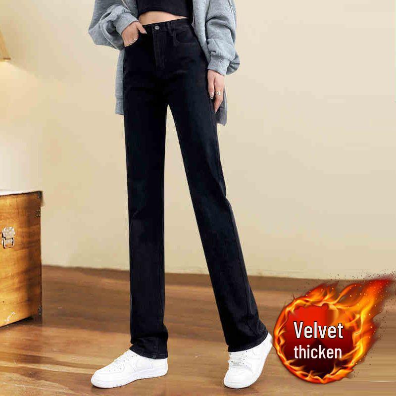 Women's Blue Velvet-Lined High-Waisted Flare Jeans - Plus Size, Slimming Autumn/Winter Style