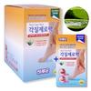 Haruon Exfoliating Zero Pack: Smooth and Clean Rough and Cracked Heels with Aloe Vera! 4 Sheets, 11 Pcs