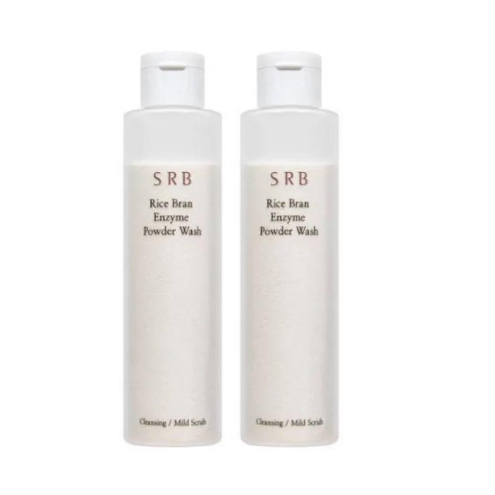 SRB Rice Water Hypoallergenic Enzyme Facial Cleanser Powder Wash Large Size 100g, 2 Packs