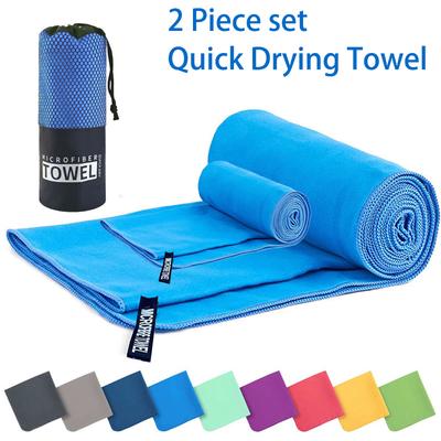 2-Pcs Microfibre Set Sports Towel Fitness Swimming Towel Body Bath Towel Canbeused For Yoga Running Camping Beach Washclothtowel