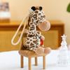 Cool Expression Plush Small Pendant, Personalized Bag Decoration Pendant, Creative Portable Small Doll, Holiday Gift