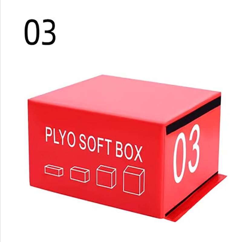 Soft Gymnastics Plyometric Box