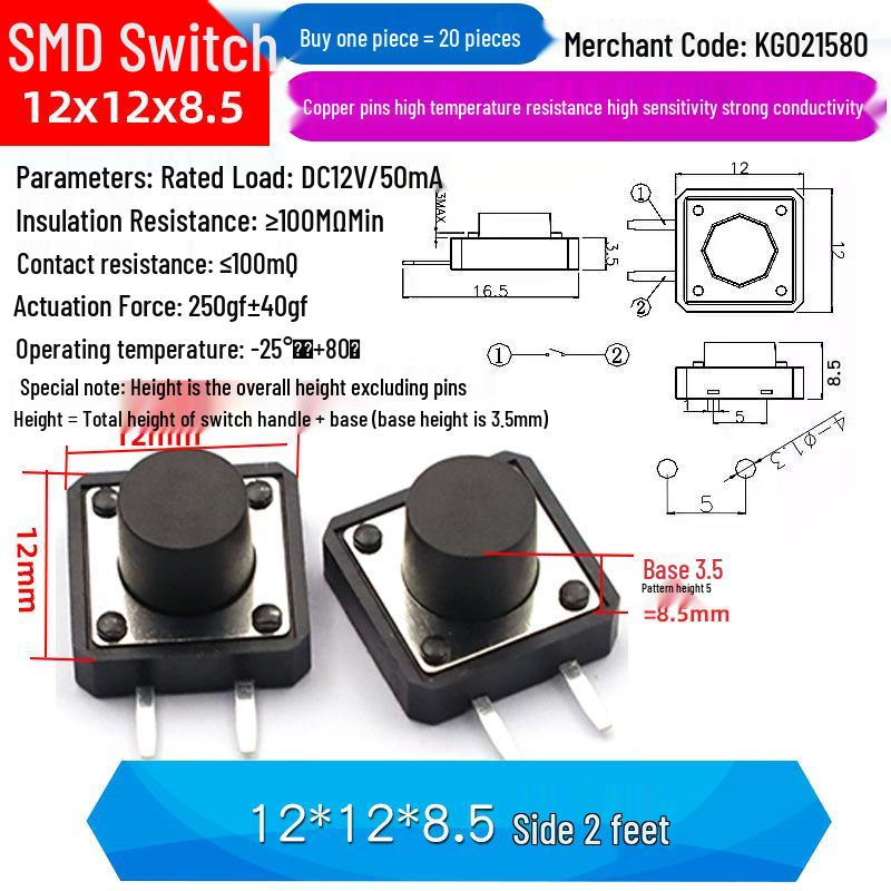 4-Pin Vertical Micro Touch Button Switch for Induction Cooker, 6x6x5mm SMD