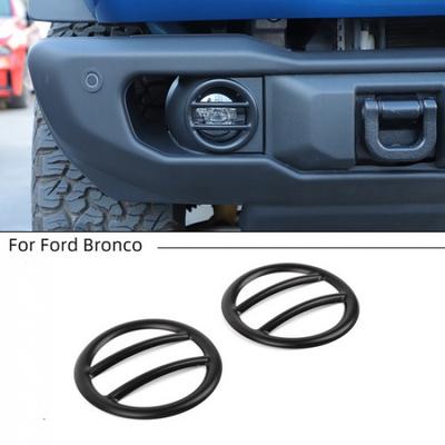 2x Front Fog Light Lamp Cover Trim Guard Accessories For Ford Bronco + Black