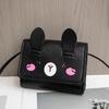 Wallet Multi-functional Bag, Coin Purse, Shoulder Bag, Small Handbag, Clutch, Sweet Crossbody Bag