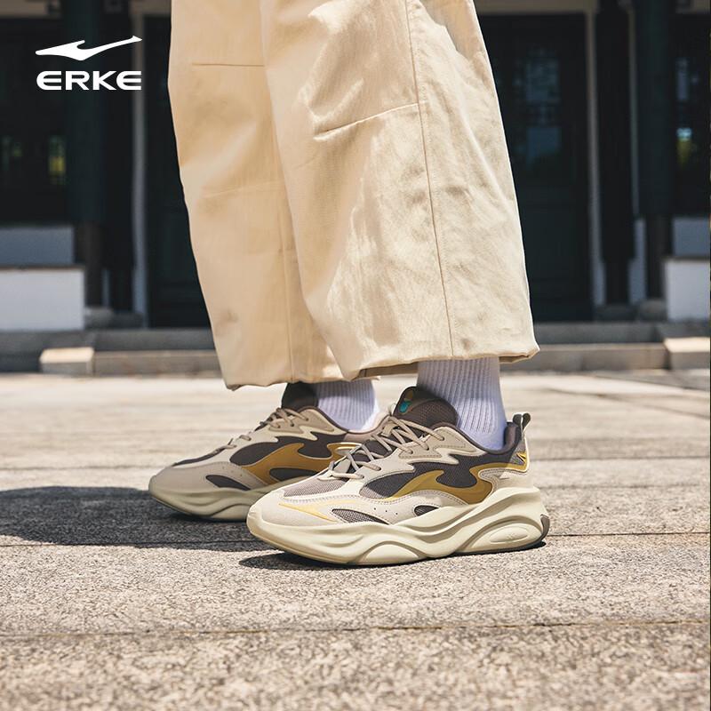 Erke Men's Qilin 4.0 Sporty Dad Shoes