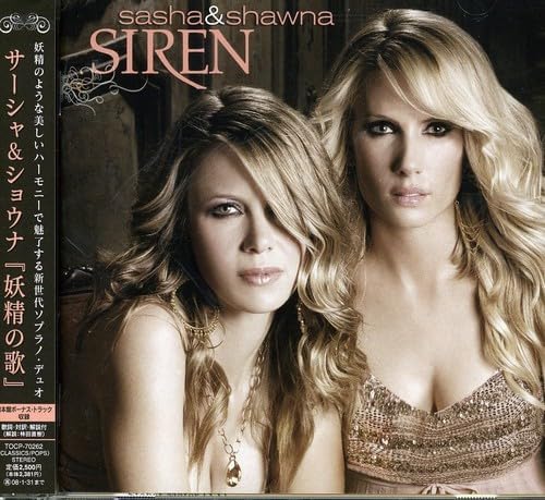 

CD SASHA & SHAWNA - Fairy Song TOCP70262PROMO Japan ObiMusic Others Used
