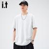 Izzueit Men's Heavyweight Loose Fit Short Sleeve T-Shirt