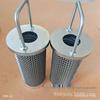Gasfilterelement aus Edelstahl G0,5-G8 für die Rohrleitungsfiltration