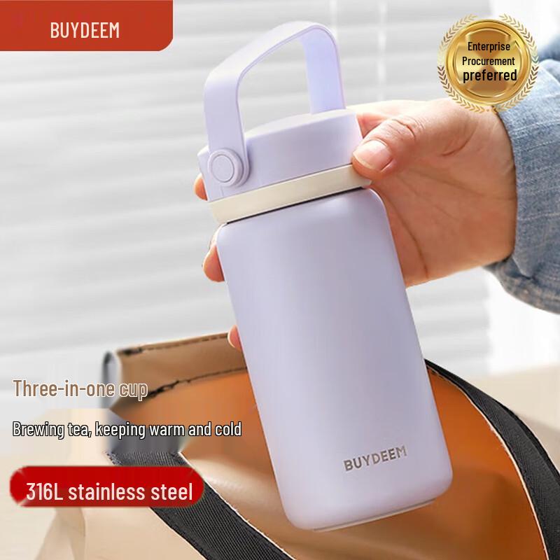 Buydeem Insulated Tea Infuser Mug
