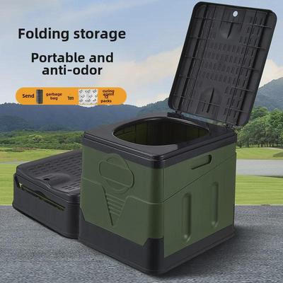 Portable Folding Travel Toilet with Deodorant Cover for Adults and Children