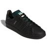 Shin Sanbongi X Adidas Campus ADV Black Collegiate Green Unisex Sneakers Core-Black GW1155