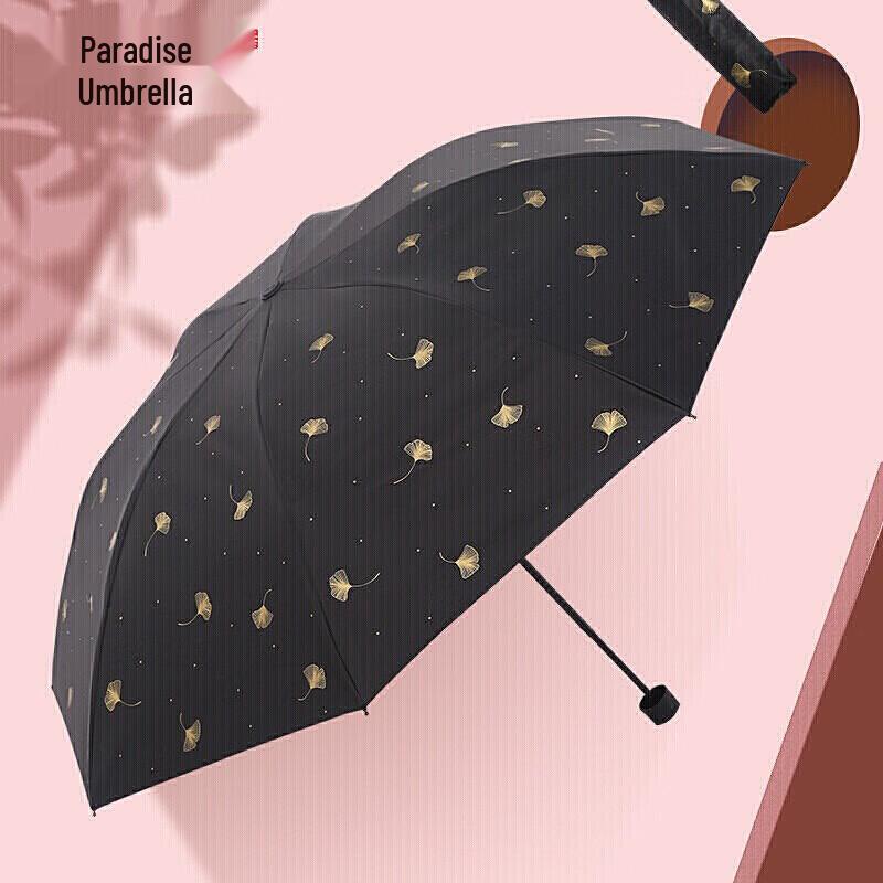 Paradise Umbrella 3-Fold UV Protection Sun & Rain Umbrella