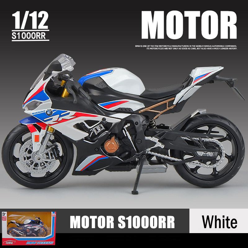 1/12 BMW S1000RR 2021 Die Cast Motorcycle Model Toy Vehicle Collection Autobike Shork-Absorber Off Road Autocycle Toys Car