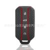 Silicone Key Cover for Chery Jetour J5 J725-26 Models