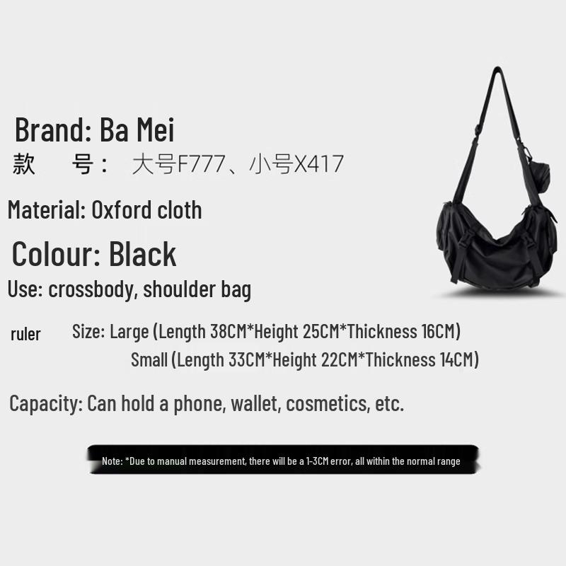 Men's Japanese Fashion Large-Capacity Workwear Messenger Bag - Hip-Hop Sports Shoulder Backpack & Women's Motorcycle Style