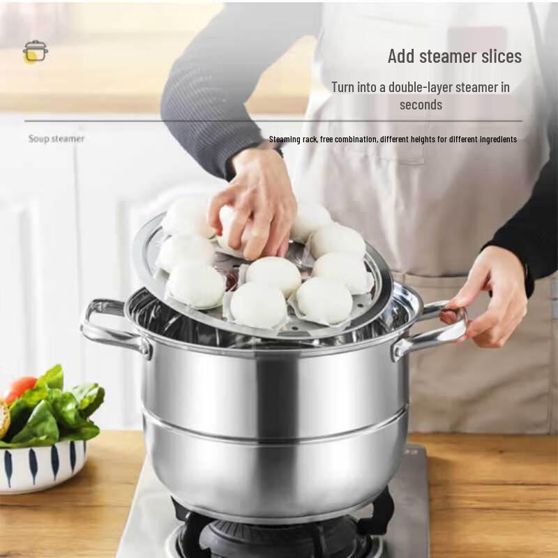 Sigang Chushi Multi-Purpose 2-Layer Steamer