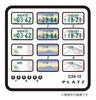 PLATZ Pattern License Plate Set Plastic Model Parts Molded Color 1/24 (Sendai, Tsukuba, Izumo) C24-12