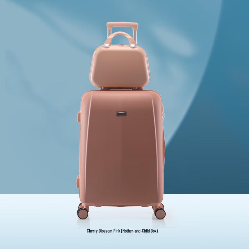 Sakura Pink Student Travel Luggage Set 26 Inches