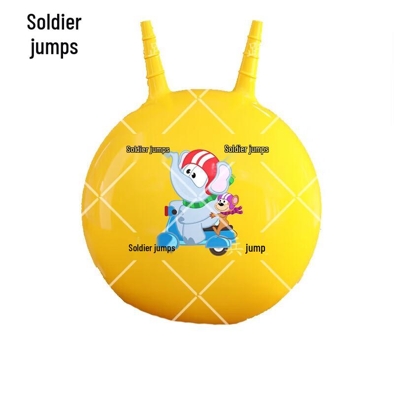 Bingyue Sensory Training Horn Jumping Ball