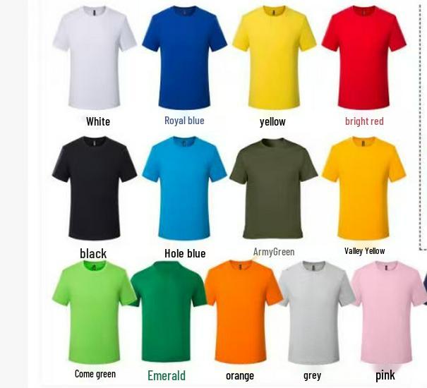 Custom Logo Quick-Dry Cotton T-Shirt for Group & Class Uniforms - Short Sleeve for DIY Cultural Activities & Advertising
