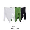 Araltay New Arrival Fashion Style Women's Clothing Fashion All-Match Minimalist off-Shoulder Chinlon Blended Jumpsuit 3905159