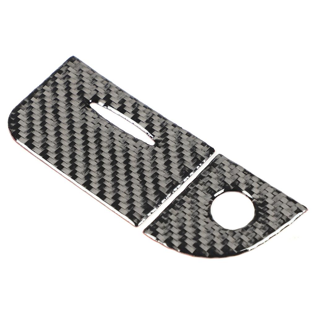 Soft Carbon Fiber Glove Box Switch Trim For Mercedes-Benz E-Class W211 2003-2009