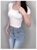 Korean Slimming Cropped T-shirt with Square Neck