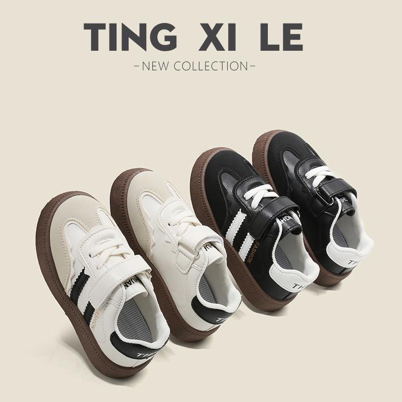 Children's moral training shoes 2025 spring and autumn boys' sports shoes casual board shoes girls' little white shoes soft-soled baby Forrest Gump s