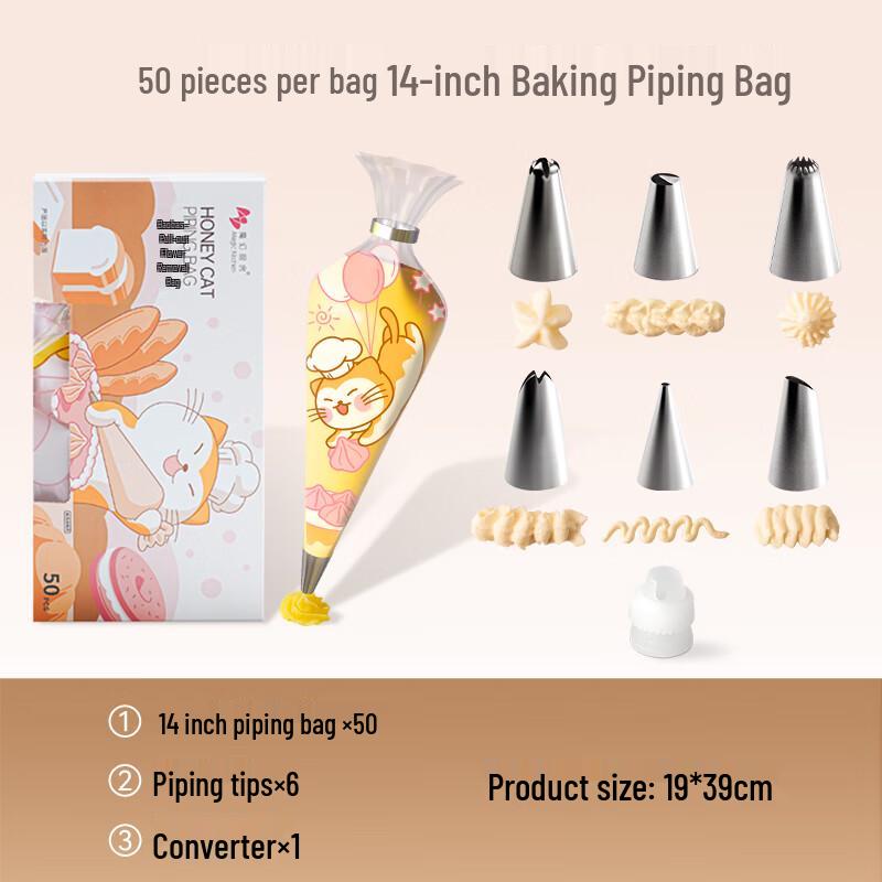 Magic Kitchen Baby & Baking Essential Tools