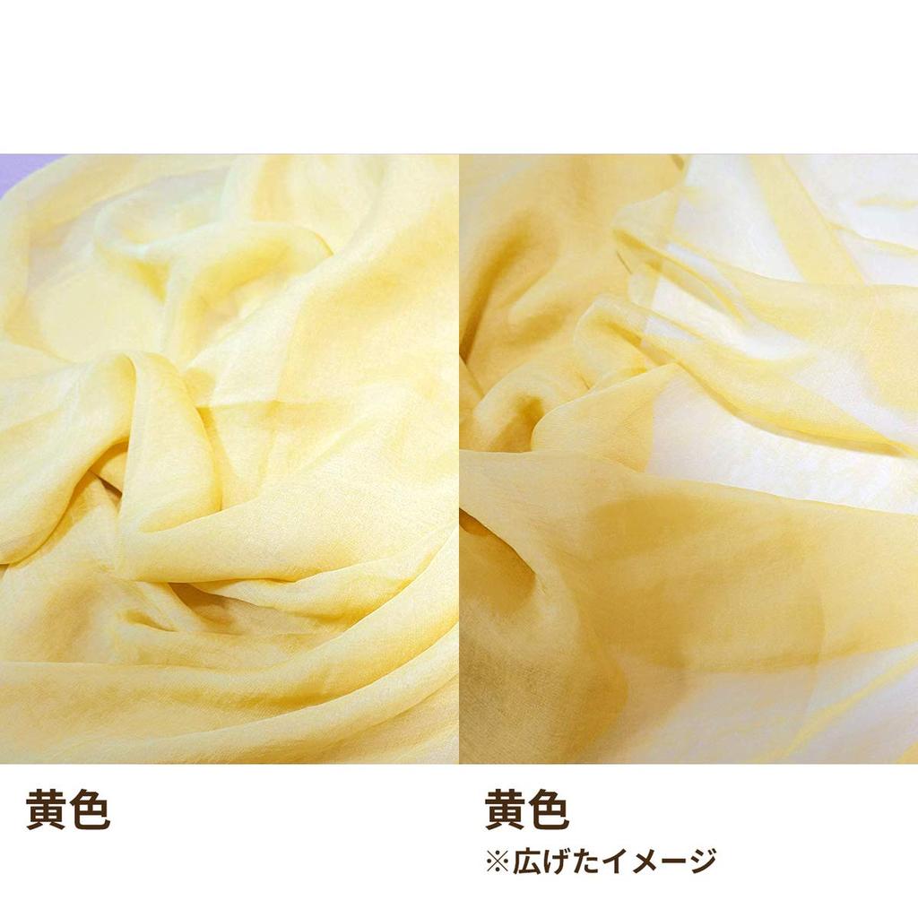 Acros Eurhythmic Large Chiffon Jumbo 140 x 220 cm of Light and Scarf, Scarf, (Set 3, Blue, Yellow, Pink)