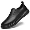 Men's Plus Size White Leather Loafers - Hand-Stitched Slip-On Cowhide Casual Shoes