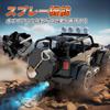 Scale RC Jeep RC Car with Spray 70 Minutes of LED Perfect Gift for Kindergarten Entrance and Elementary School Students 1/16 Off-Road Function,