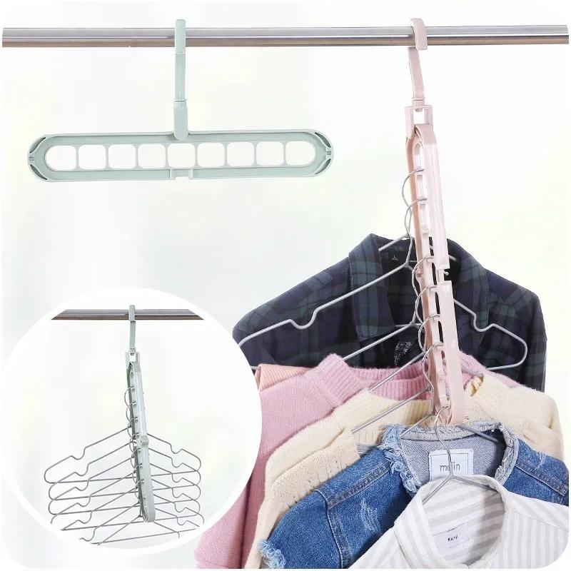 Home Clothes Hanger Drying Rack Pants Scarf Storage Racks Wardrobe Space Saving Multifunctional Organization Drying Tools