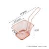 Stainless Steel French Fry Frying Basket Snack Frying Net Basket Oil Separating and Draining French Fry Basket